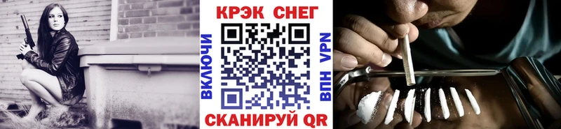Названия наркотиков Бердск Гашиш  omg зеркало  Меф мяу мяу  Кокаин 