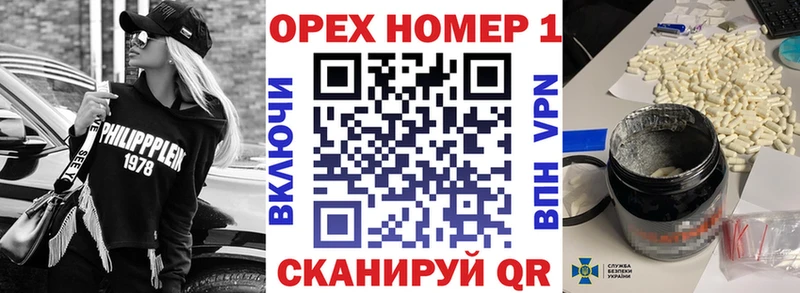 COCAIN 98%  Бердск 
