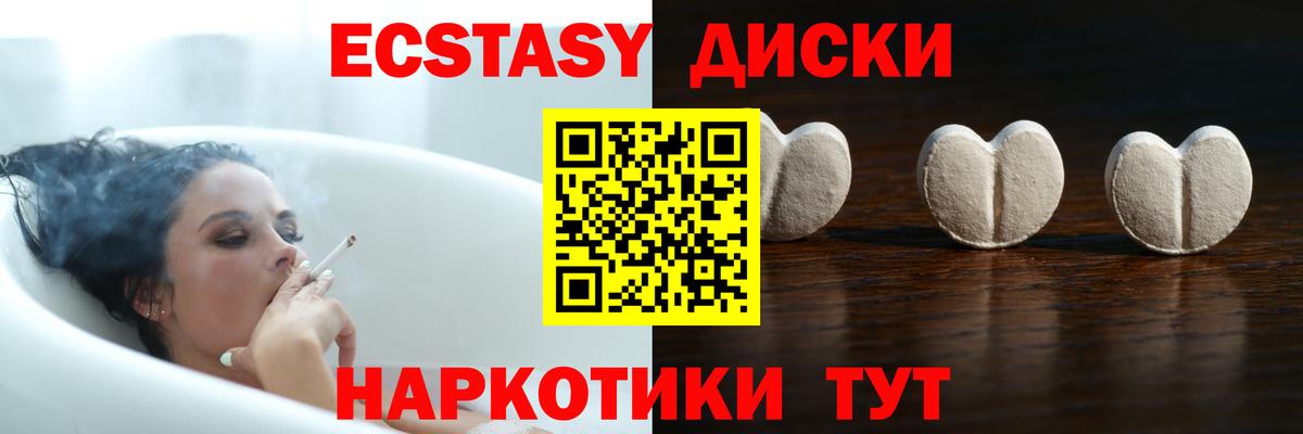 Меф   Бошки Шишки  Бердск  A PVP СОЛЬ   Гашиш  Меф  Вход с VPN  Метадон 