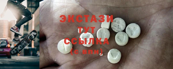 шишки Нягань