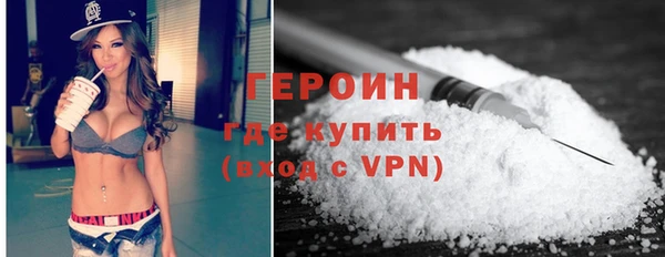 меф Няндома