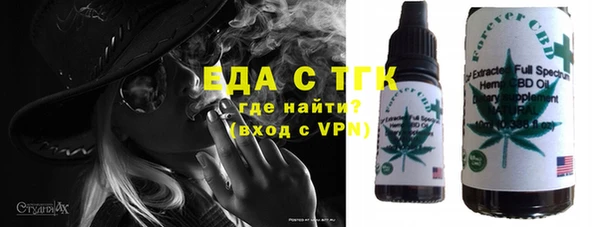 прущие грибы Алзамай