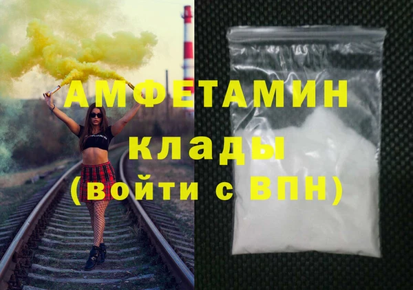 меф Няндома