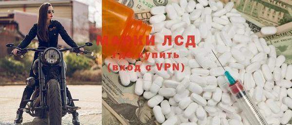 шишки Нягань