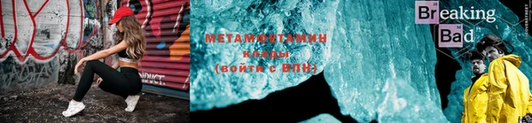 шишки Нягань