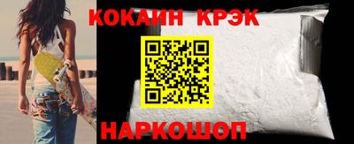 MDMA Premium VHQ Будённовск