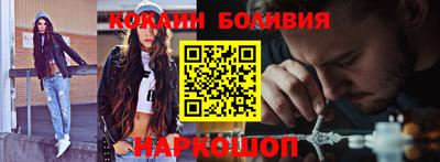 MDMA Premium VHQ Будённовск