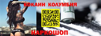 MDMA Premium VHQ Будённовск