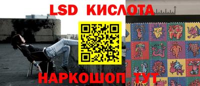 MDMA Premium VHQ Будённовск