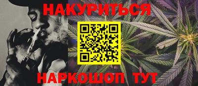 MDMA Premium VHQ Будённовск