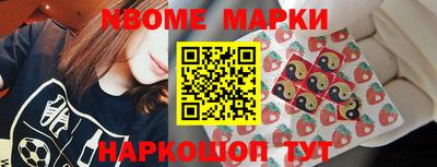 MDMA Premium VHQ Будённовск