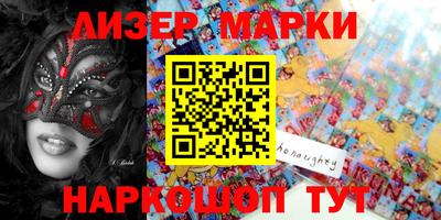 MDMA Premium VHQ Будённовск