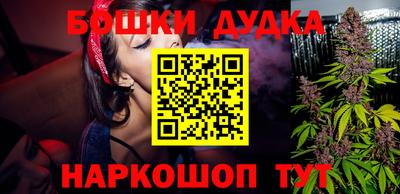 герыч Бугуруслан