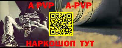 MDMA Premium VHQ Будённовск