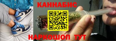 ALPHA PVP Бузулук
