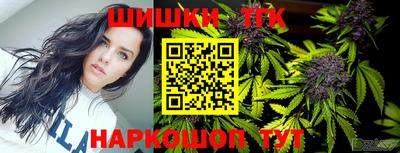 ALPHA PVP Бузулук