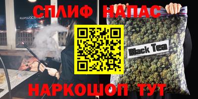 герыч Бугуруслан