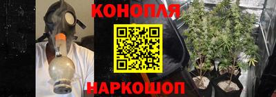 ALPHA PVP Бузулук