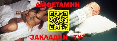герыч Бугуруслан