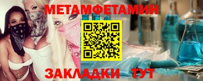 MDMA Premium VHQ Будённовск
