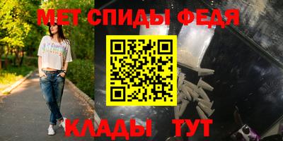 герыч Бугуруслан