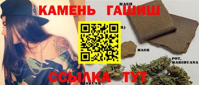 ALPHA PVP Бузулук