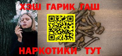 герыч Бугуруслан
