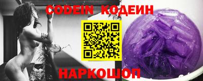 MDMA Premium VHQ Будённовск